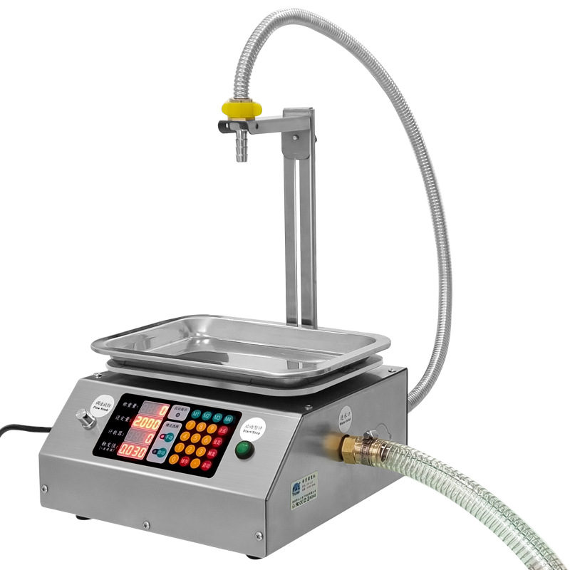 Small Automatic Liquid Cosmetics Quantitative Weighing Filling Machine