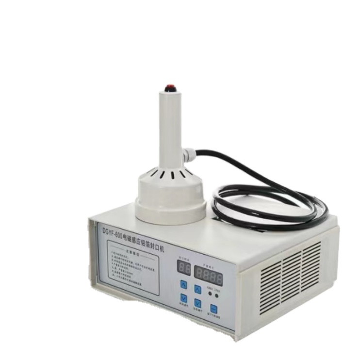 DGYF-600 Manual Electromagnetic Induction Sealing Machine