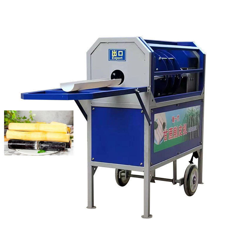 Automatic Sugar Cane Cleaning Peeling Sugarcane Leaf Skin Crusher 