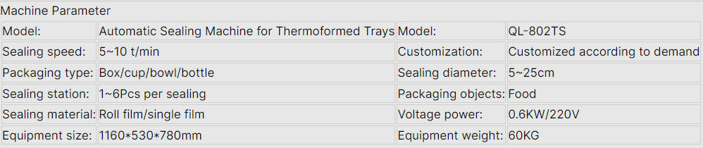 1762417551320652.jpg p.jpg