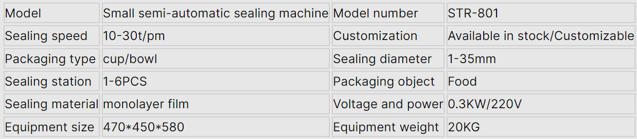 1762479159780191.jpg P.jpg