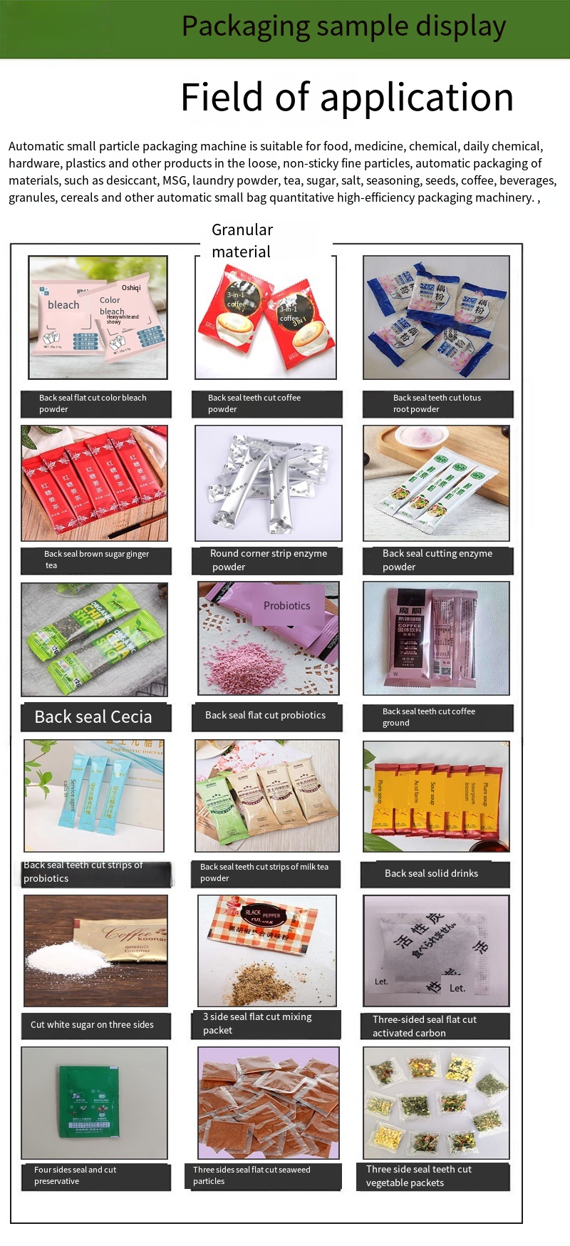 1762914725236499.png H4c98f1b4278e4a9c99ecf3b83ba3c03c1.png