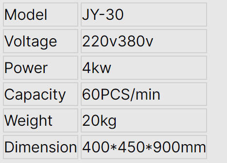 1763103374713888.jpg P.jpg